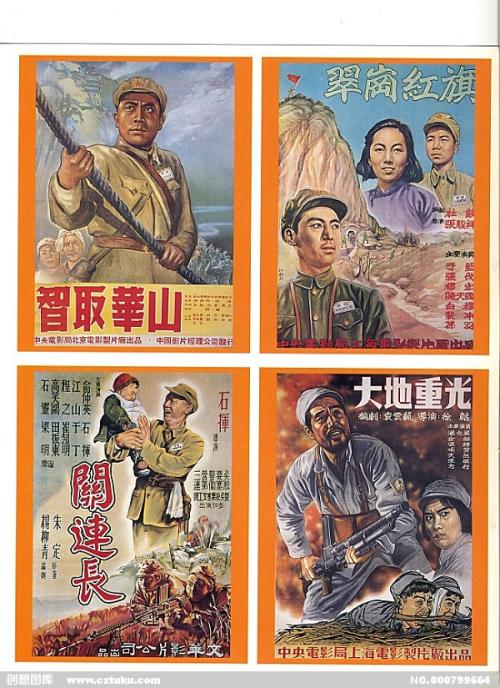 新南威尔士州驾驶证真实样板